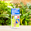 トップジンMペースト　100ｇ