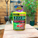 ネコソギトップＲＸ粒剤　800g