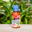 ベニカS乳剤　100ｍL