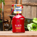 ベニカＸネクストスプレー　1000mL