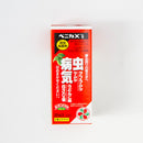 ベニカX乳剤　30ｍL