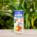 ダコニール１０００　30mL