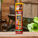 園芸用キンチョール　420ｍL　【テッポウムシ用殺虫剤】