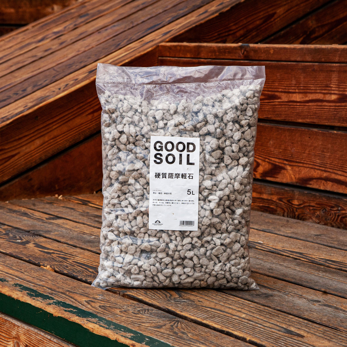 htn_22_0606_52_1200x.jpg?v=